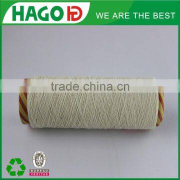 HAGO Recycled Polyester Cotton Bleached Jean Yarn for Men Blue