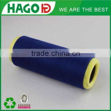 Open End Cotton Blended Long Jeans Skirt Yarn photo-3