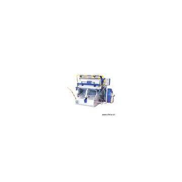 Sell Die Cutting Machine