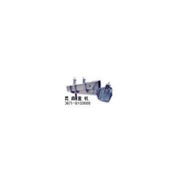 Manufacturing and Customizing Vibrating Feeder Professionally photo-3