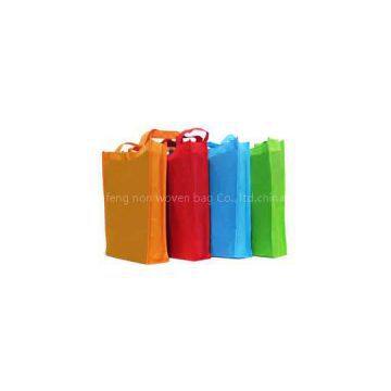 Buy Nonwoven Bag,non Woven Fabric, Recycle Bag Design and Custom Made photo-2