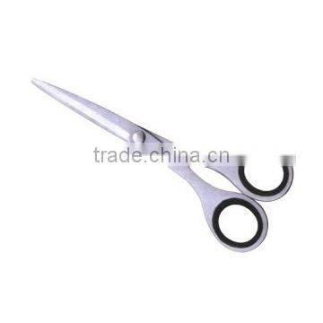 Multi-Purpose Plastic Handle Scissors # 01