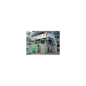 Professional SMS Spunbond PP Non Woven Fabric Machine For Operation Suit 0~350m/min