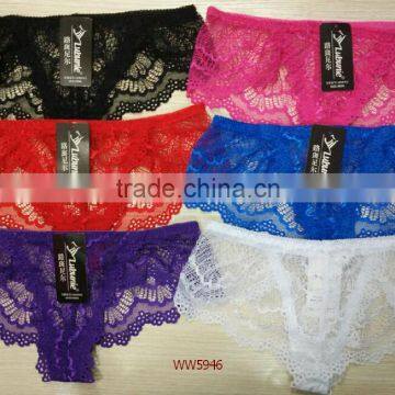 Lubunie New Soft Sexy Lace Lady Thong photo-2