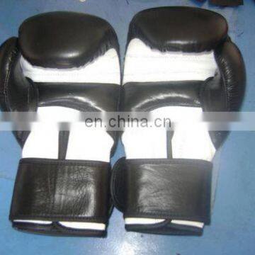 PU Leather Training Boxing