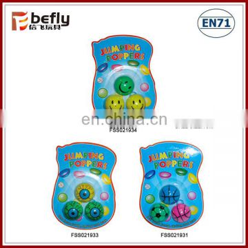 Kids rubber toy half ball