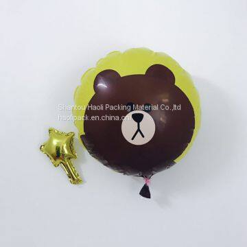Well Yellow Cartoon Inflatable Foil Balloon