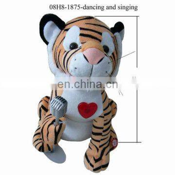 Lovely Tiger with Microphone ! 2 Color Plush Singing and dancing Tiger	! BEST PRICE!