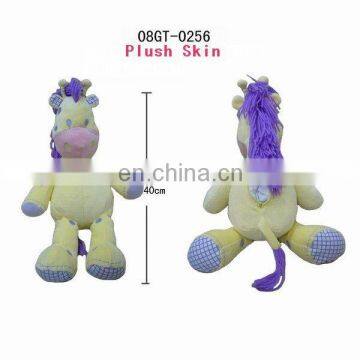 Unfilling Plush Toy Stuff It by Yourself Giraffe Skin DIY Toys