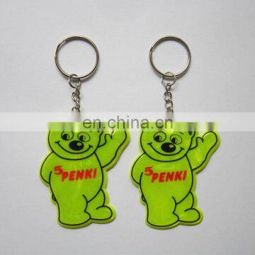 Promotion Give Away Gifts! Reflective PVC Keychain for Children