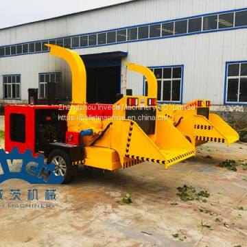 Commercial Wood Chipper