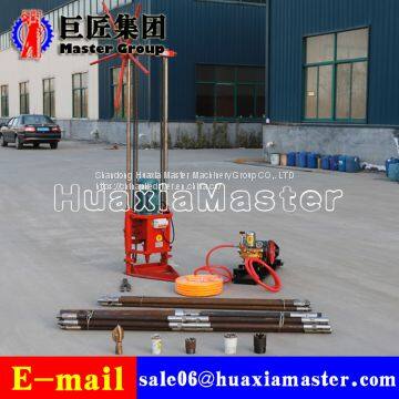 QZ-2D 4.5 kw  Electric Core Drilling Rig Machine Impact Drilling Machine