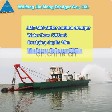 River Dredger with cutter head for hot sale