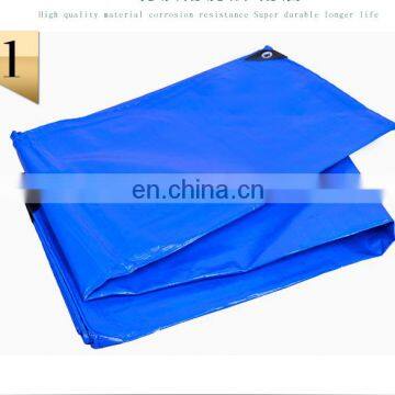 cheap price pe tarapulins boat cover