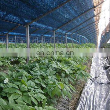 Black Shade Net 30%, Dubai Green Shade Net 40% 50% 60% 70% photo-4