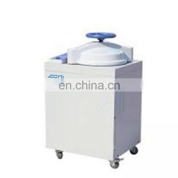 Aautoclave sterilizer price vertical vertical high pressure steam sterilizer