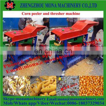 Hot Sale for Mini Electric Corn Sheller/thresher photo-4