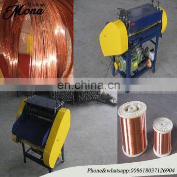 Automatic Scrap Waste Cable/ Electric Communication Wire/ Copper PVC PE Stripping Peeling Machine