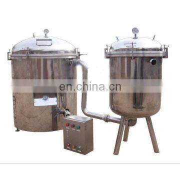 Cheap price cooking oil cleaner machine food oil vacuum separator