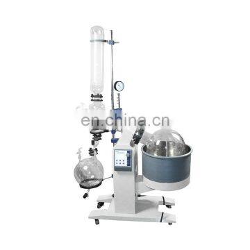 20L Alcohol Distiller Pilot Scale Essential Oil Distillation Rotary Evaporator