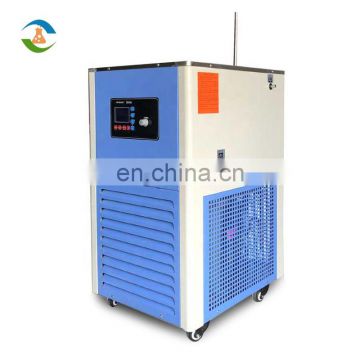 High Quality Digital Display Big Capacity Lab Low Constant Temperature Stirring Reaction Bath