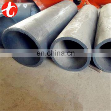 chrome moly alloy / alloy tube