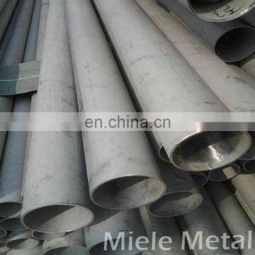 Q195/SS330 Carbon Steel Tube Seamless Steel Pipe Chinese Manufacturers photo-6