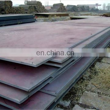 Wholesale price GB Q420 460 500 550 620 690 Steel Plate