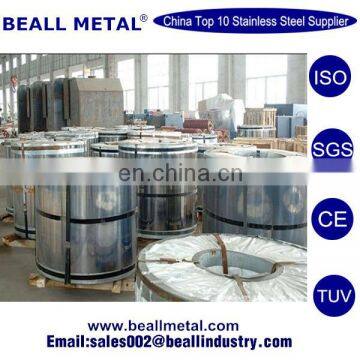 Cold rolled 321 stainless steel coil