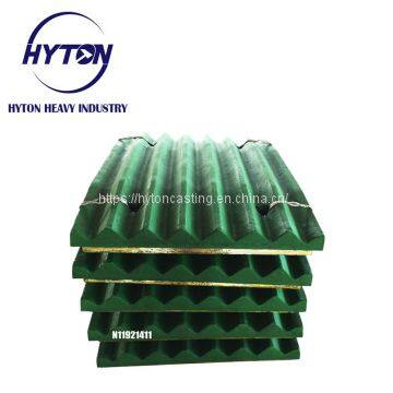Jaw Plate Suit Metso Nordberg Jaw Crusher C95 Spare Parts Wear Parts photo-3