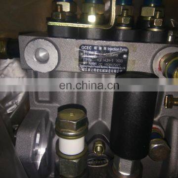 BH4QT80R9 injection pump 4QF143H for quanchai QC490 engine
