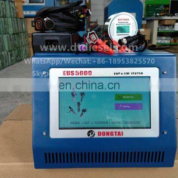 EUS5000 Eup/eui Tester With Cam Box and All Adaptor photo-3