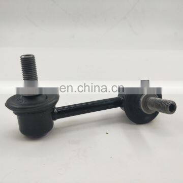 PAT Suspension Parts Rear Left Stabilizer Bar Link For CRV RE24 RM123 52321-SWA-A01