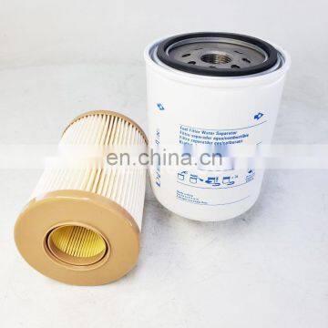 Tractor Spin-on Fuel Filter Elements Factory Fuel Filter P551124