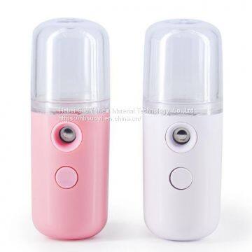 oem face spray Beauty Skin Nano Care Face Mini Steam Machine portable facial mist sprayer