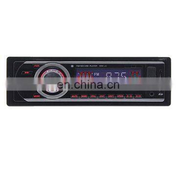 best selling 1 din mp3 car player with 2 Channels RCA Output