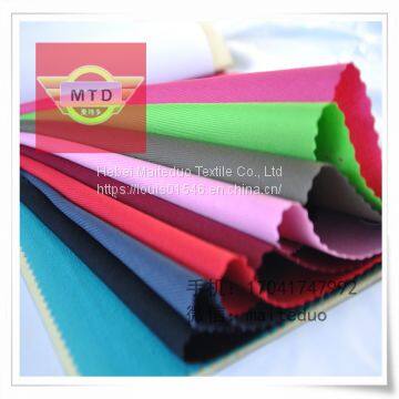 Double Side Twill 32x68 32x32 90x63 109gsm 63