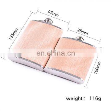HQP-XJ08 HongQiang Custom Logo Wholesale Factory Directly High Quality Wooden Portable Hip Flask photo-2