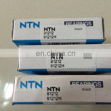 Germany Deep Groove Ball Bearing 81126M P6 photo-6