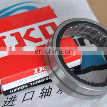 Bearing Steel NA4915 Needle Roller Bearings IKO Japanese Bearings photo-2