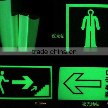 Best Selling Fluorescent Home Decor Glow in the Dark Wall Sticker photo-3