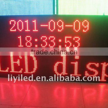 programmable led message board