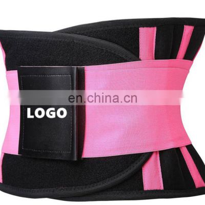 Sports waist protection elastic support belt yoga plastic waist belt postpartum fitness belt