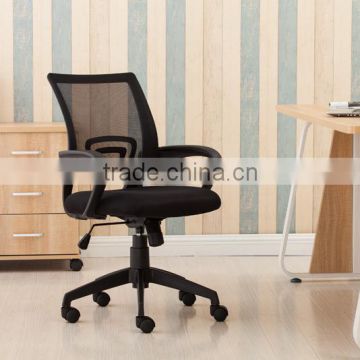 Factory price staff chair office chair computer mesh chair for office