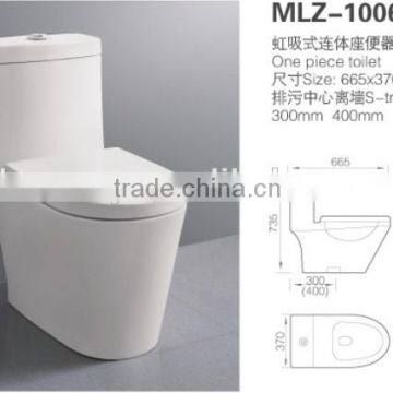 Competitive One piece commode from Henan not chaozhou