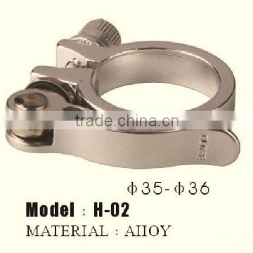 Seat Clamp for bicycle