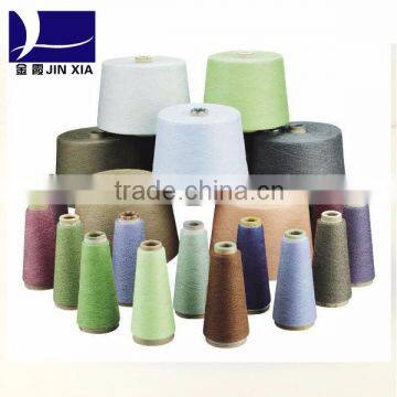 Polyester Dope Dyed Mono Filament Textured Yarn Flat Bright Twist Z photo-2