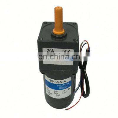 5RK120RA-AMF reversible motor