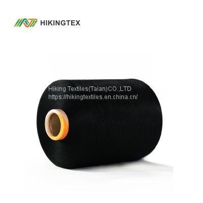 Anti-Bacterial Cotton Yarn-TechNA Cotton photo-4