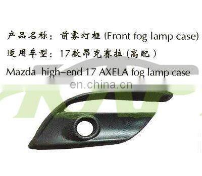 For Mazda Mazda 3 14-15 Fog Lamp Cover, Lamp Cover photo-2